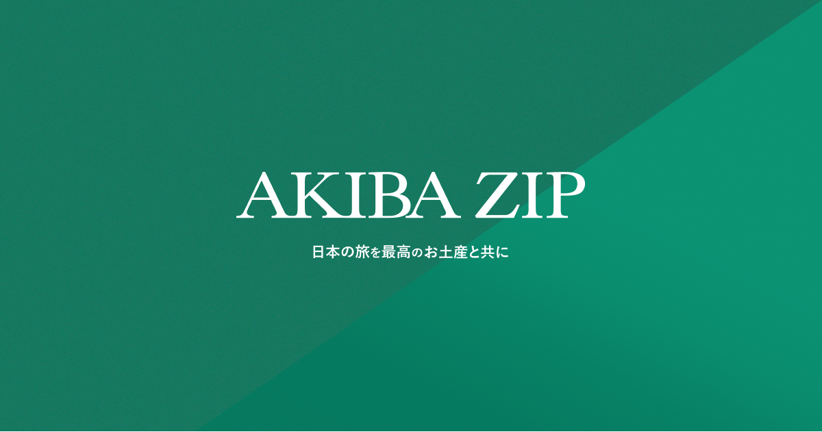 AKIBA ZIP 商品詳細 - カップヌードル シーフードヌードル 2箱セット (40個)